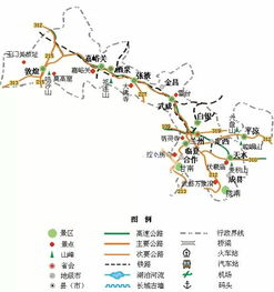 全國(guó)旅游地圖精簡(jiǎn)版 一圖在手，暢游無(wú)憂